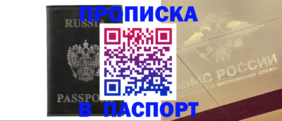 форма 3 в Липецке